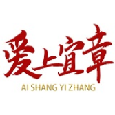 赤石乡“闻汛而动” 清路障排隐患保安全