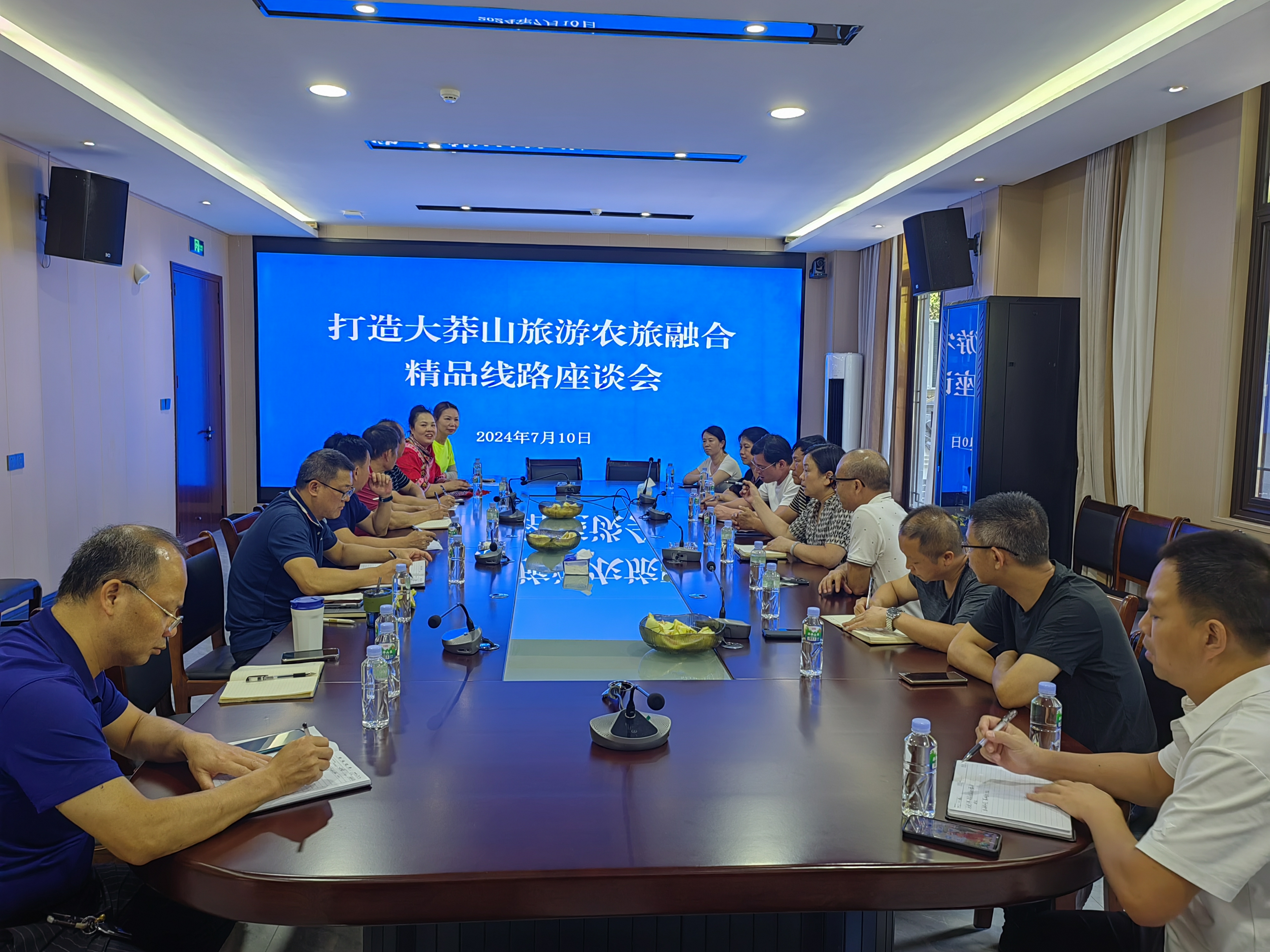 微信图片_20240712164254.jpg