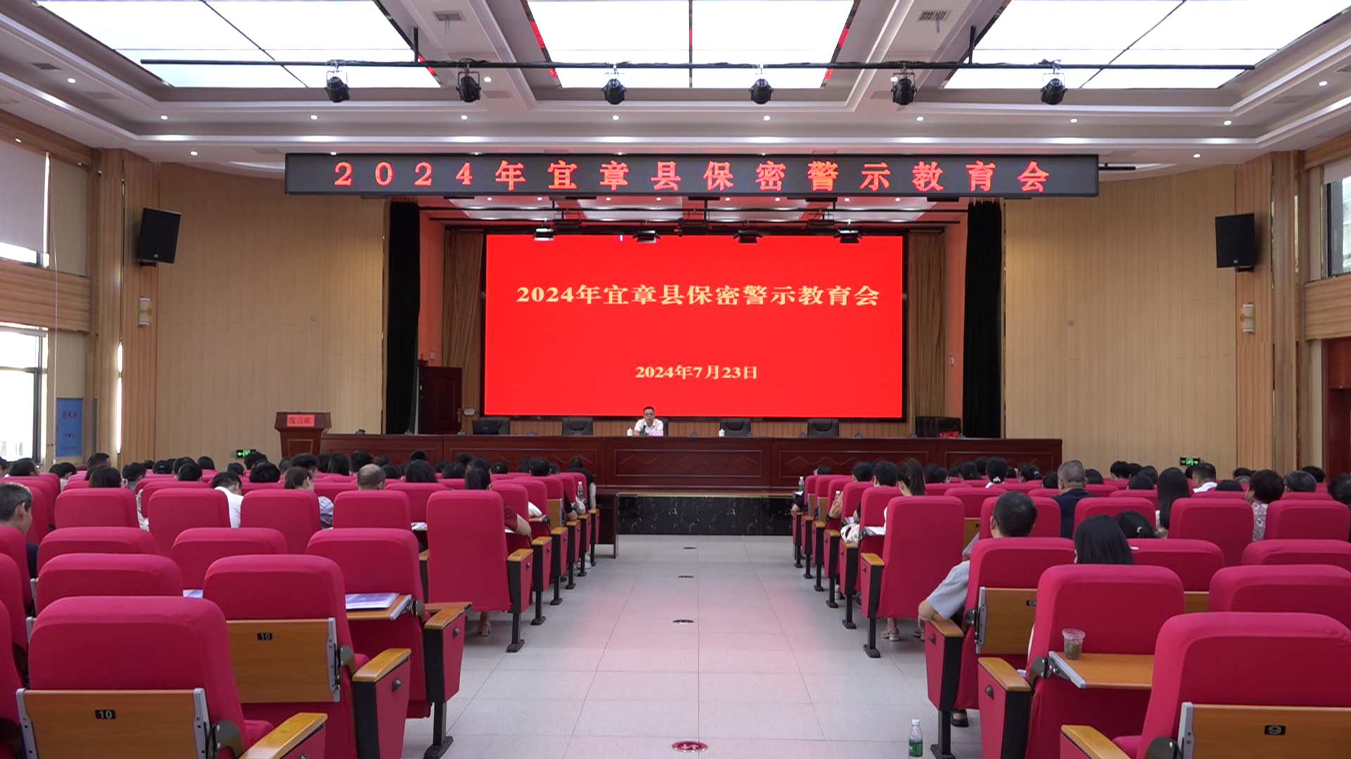 微信图片_20240723165323.png
