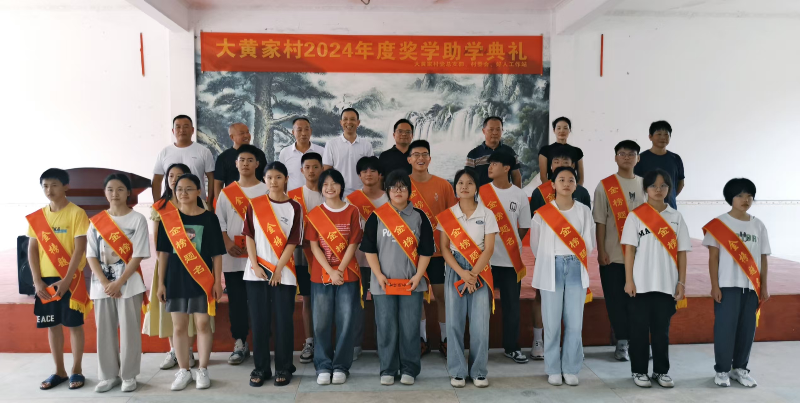 微信图片_20240822102701.jpg