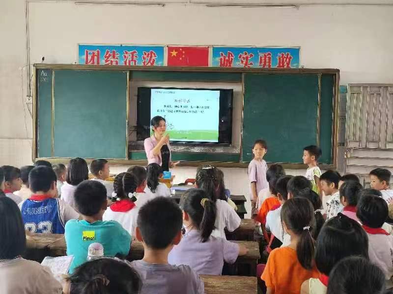 微信图片_20240920160226.jpg