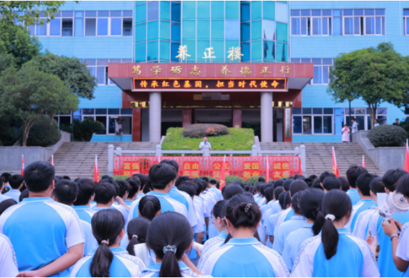 县一中开展“红色铸魂守初心，健康护航启新程” 宣讲活动