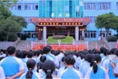 县一中开展“红色铸魂守初心，健康护航启新程” 宣讲活动