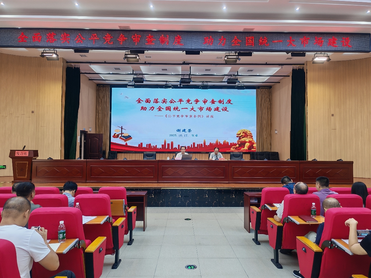 微信图片_20251021154441_848_317_副本.jpg
