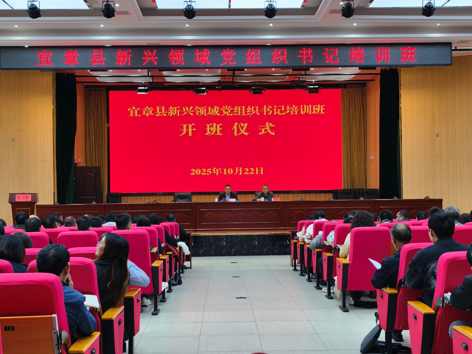 微信图片_20251024154141_916_317_副本.jpg 微信图片_20251024154141_916_317_副本.jpg