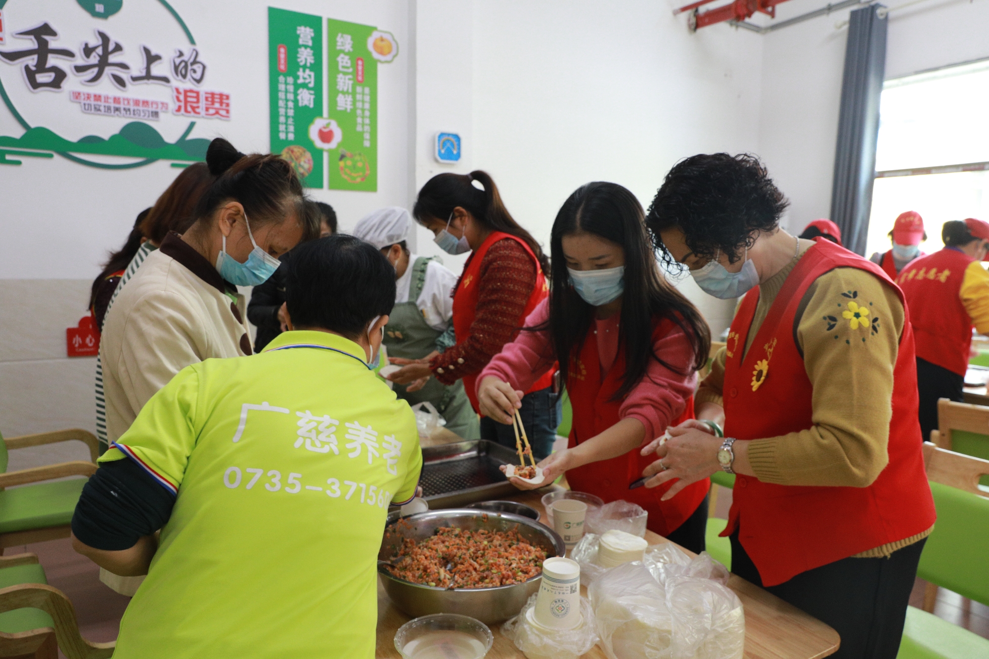 微信图片_20251024154014_914_317_副本.jpg 微信图片_20251024154014_914_317_副本.jpg