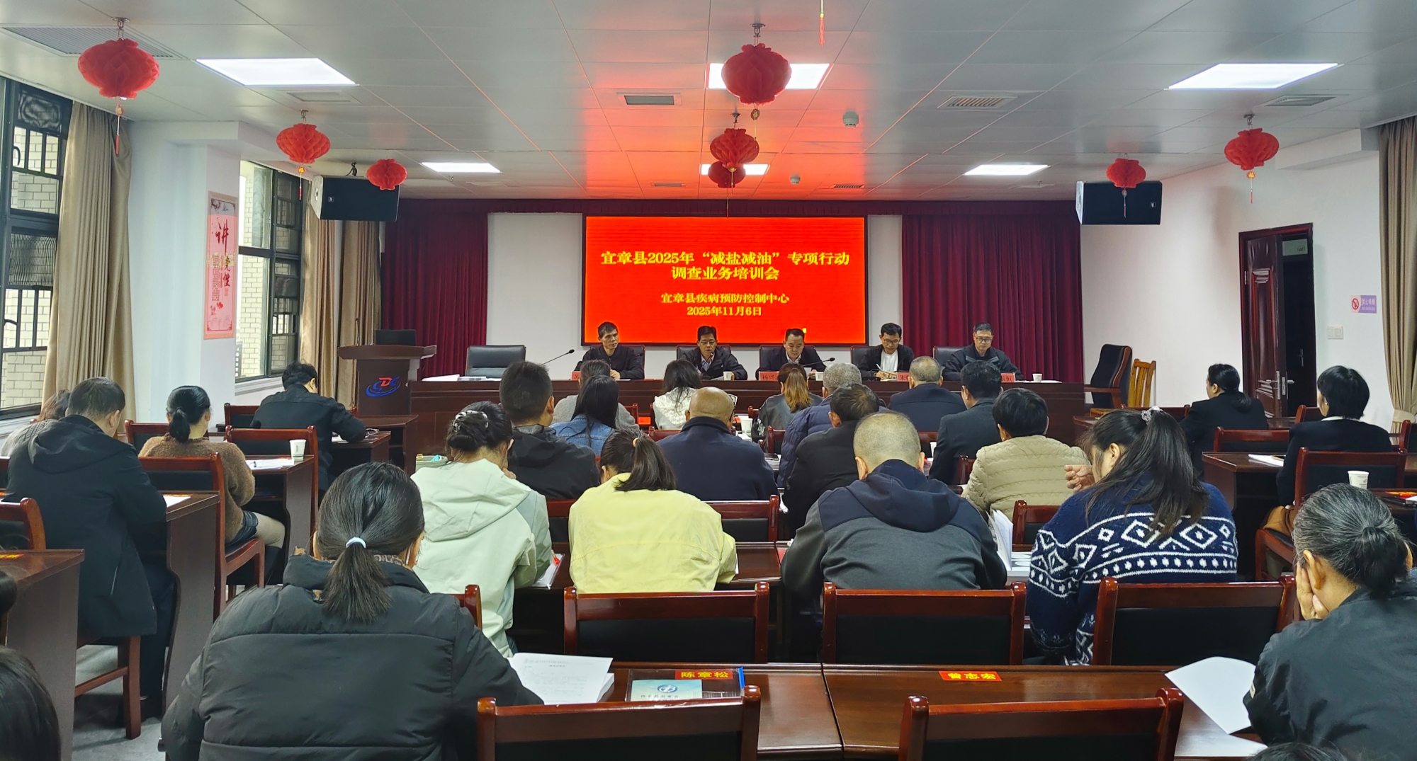 微信图片_20251106171802_1132_317_副本.jpg 微信图片_20251106171802_1132_317_副本.jpg