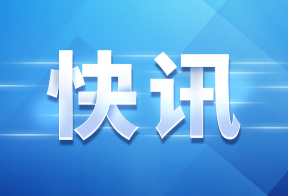 莽山雾凇仙境亲子游