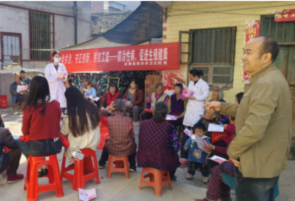 浆水乡卫生院：防艾健康知识送到村民“家门口”