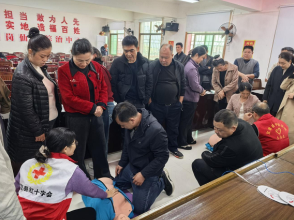 瑶岗仙镇开展急救培训 为基层筑牢安全“生命线”