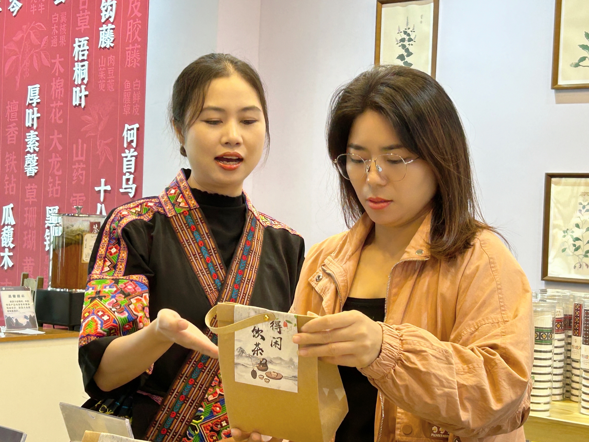 微信图片_20250928095111_701_317_副本.jpg