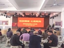 悦纳情绪 心有阳光｜梅田镇中心卫生院开展心理健康下乡科普讲座