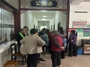 杨梅山镇卫生院扎实推进流感疫苗免费接种工作
