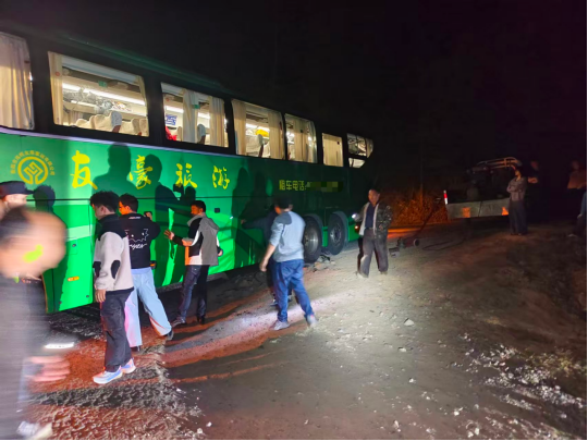 0e3aa9db-dc0c-48b2-b87d-c0faed1336e9.png 0e3aa9db-dc0c-48b2-b87d-c0faed1336e9.png