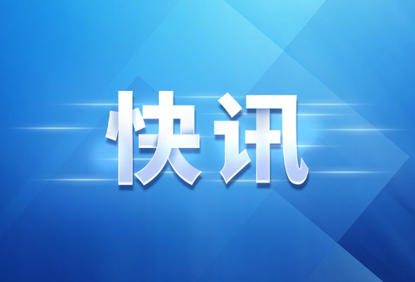 莽山 • 金鞭神柱