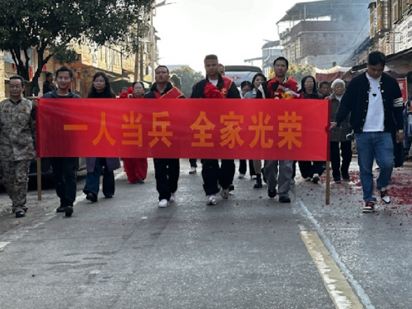 长村乡举行2026年春季新兵入伍欢送仪式