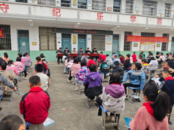 瑶岗仙镇开展安全知识进校园活动