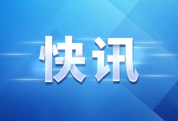 梅田镇召开 “传红色家风 树廉洁正气” 家风建设座谈会