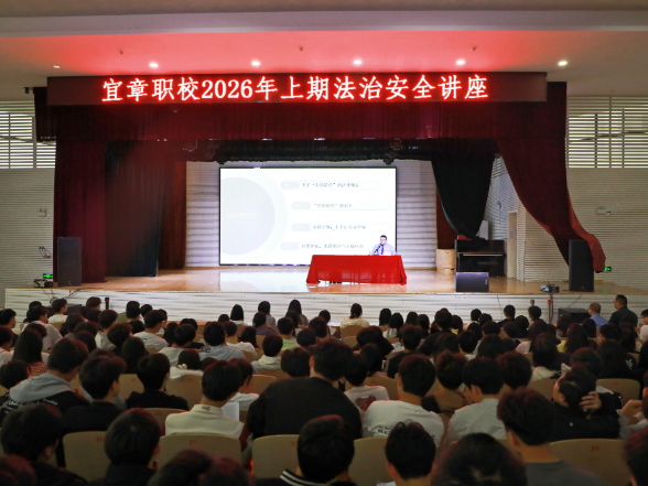拒绝不良诱惑 守护青春花季