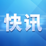 人间仙境 · 莽山苦笋吟