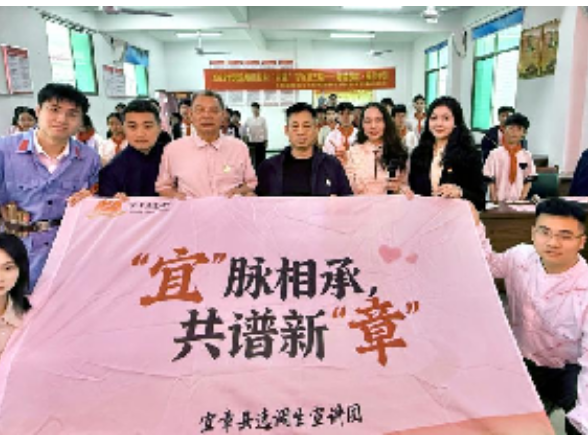 岩泉镇：“村课”打造基层红色德育与国家安全宣教新范式