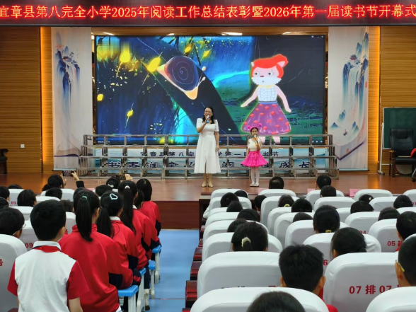 世界读书日：书香满校园 阅读伴成长