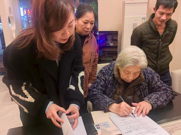 县自然资源局：清明暖政“不打烊” “预约即上门”解民忧