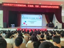 县疾控中心：健康科普进校园 守护青春促成长