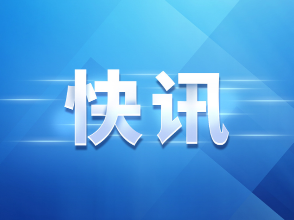春暖莽山将军寨