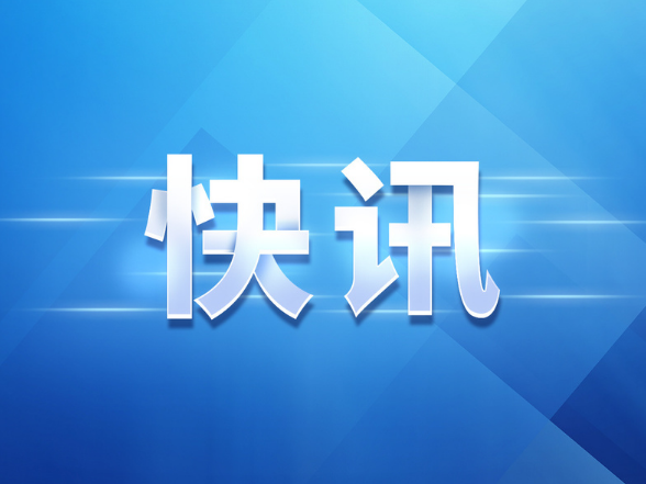 我县开展社区党员干部健康知识专题讲座