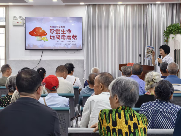 宜章县开展专项科普宣传活动 筑牢食品安全防线 