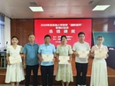 2026年宜章县小学数学“送教送研”暨专题培训活动圆满落幕