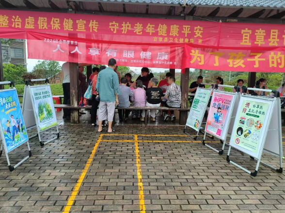 我县开展“5·29会员活动日”宣传服务活动