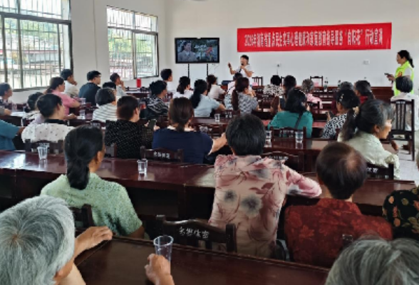 从校园到村委会：长村乡“向阳花”行动为家长开出科学运动育娃处方