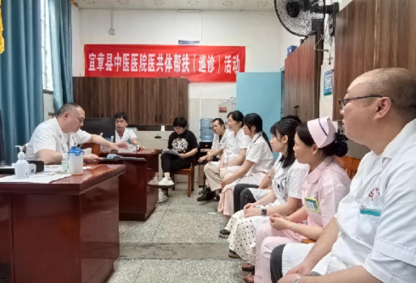 医共体下沉赋能基层 优质中医服务惠及村民