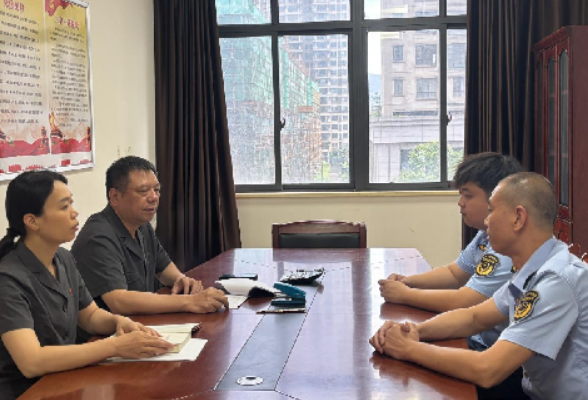 宜章法院巧用行政非诉审查职能 实质化解企业虚假登记处罚争议