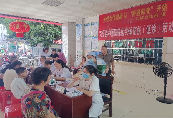 医共体下基层走访  优质服务惠及民心