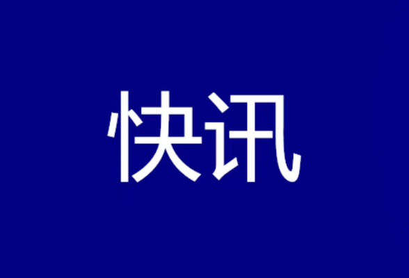 浆水乡因地制宜开设暑期公益课堂 护航多彩暑假