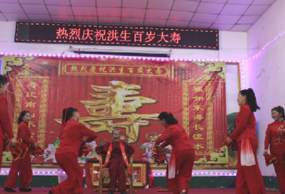 孝润乡风庆期颐 温情满满贺寿辰 | 长村乡长村村为百岁老人举办华诞庆典