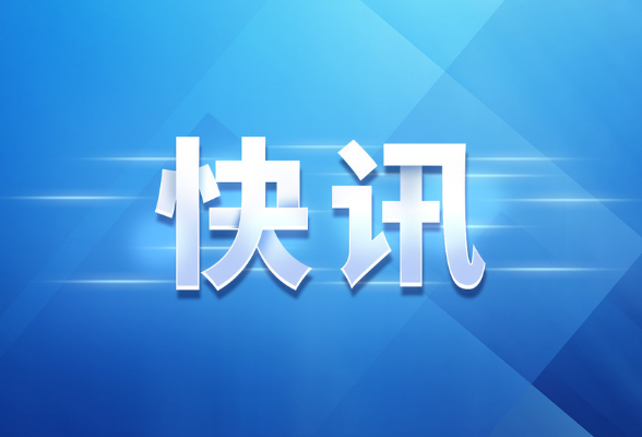 “假飞”去澳门？钻空子套路行不通