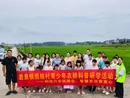 岩泉镇团结村：科技兴农筑粮仓，智慧农田育童心