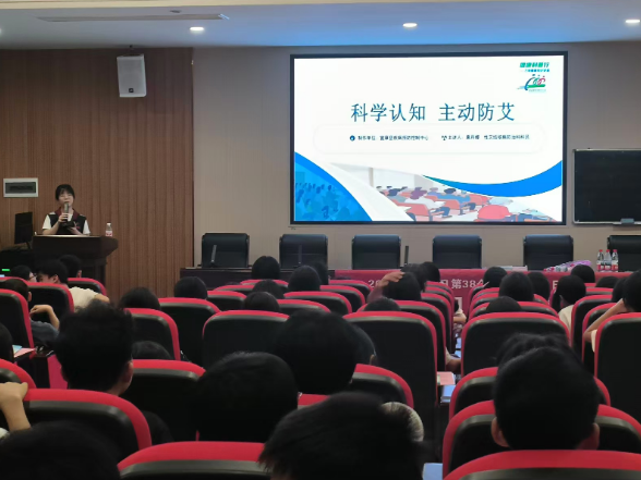 宜章疾控：健康科普进校园 守护青春助成长