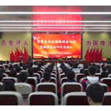 我县举行武术进校园启动会暨教练员培训开学典礼
