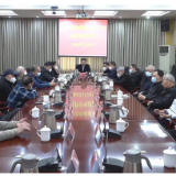 我县召开处级离退休干部迎新春座谈会