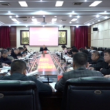 【旅发进行时】邓生华调度旅发大会工作