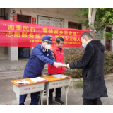 【新春走基层】消防宣教送下乡 共筑安全“防火墙”