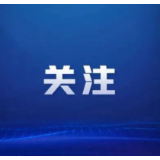 未成年人网络保护条例