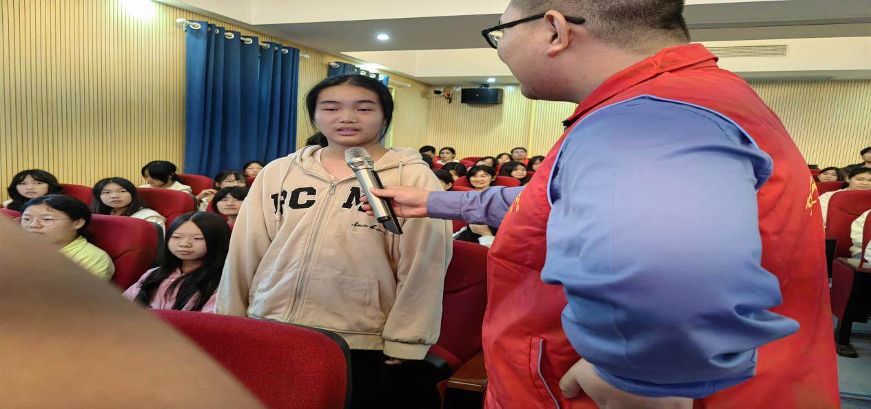 微信图片_20231101091714.png