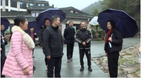 【旅发进行时】省社科院来宜调研旅发大会观摩项目