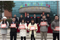 开启新征程 县中等职业技术学校举行开学典礼